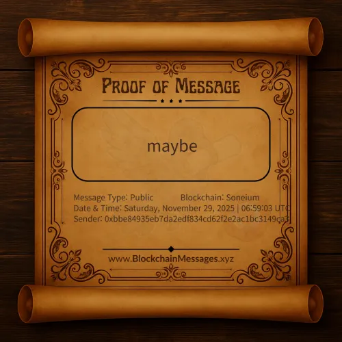 Proof of Message #195865