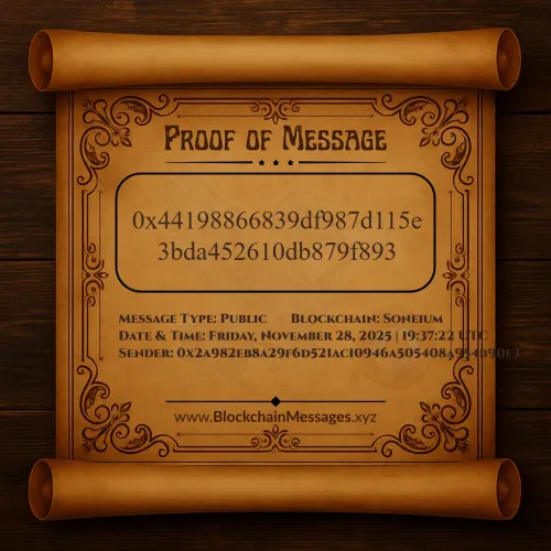 Proof of Message #194229