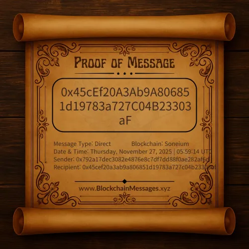 Proof of Message #180388