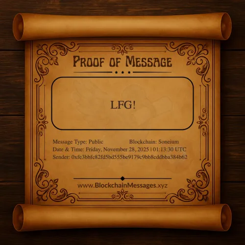 Proof of Message #189879