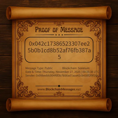 Proof of Message #178549