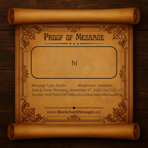 Proof of Message #182114