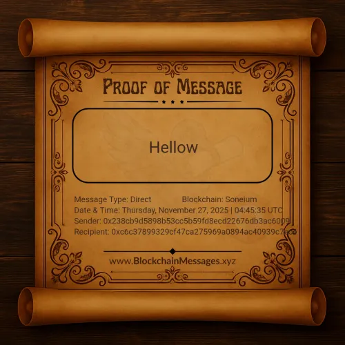 Proof of Message #179972