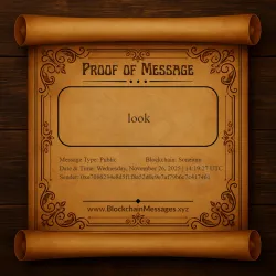 Proof of Message #178395