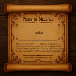 Proof of Message #178967