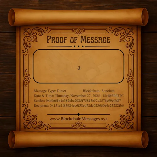 Proof of Message #188080