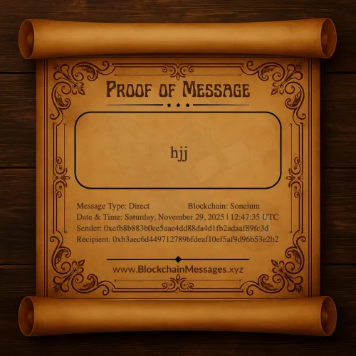 Proof of Message #196940