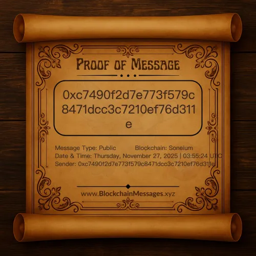 Proof of Message #179673