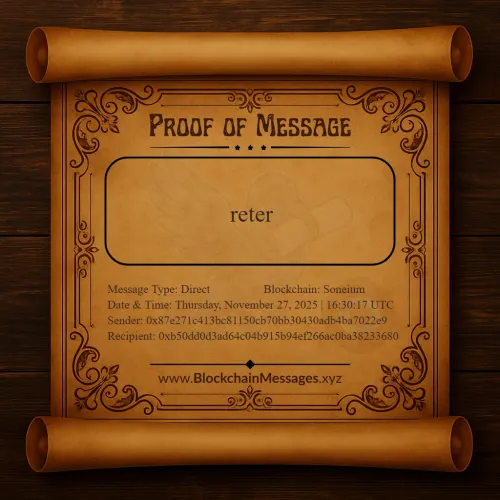Proof of Message #186941
