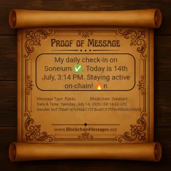 Proof of Message #211344