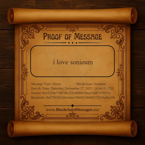 Proof of Message #187076