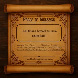 Proof of Message #180675
