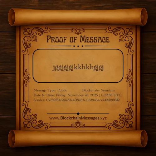 Proof of Message #192396