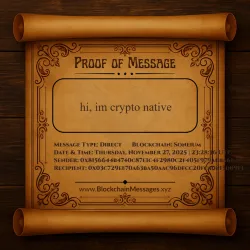 Proof of Message #189573