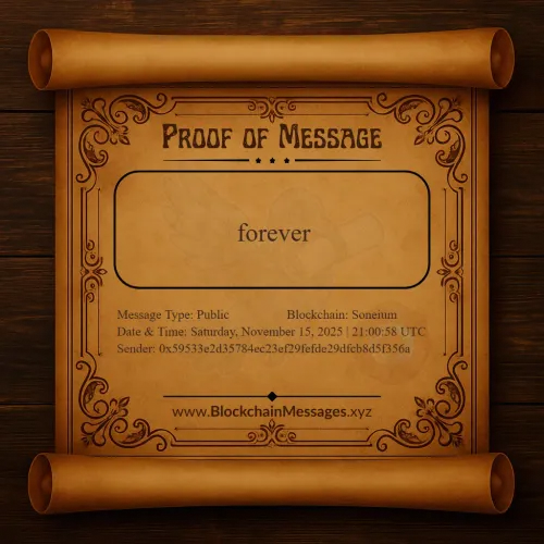 Proof of Message #176399