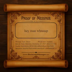 Proof of Message #181872