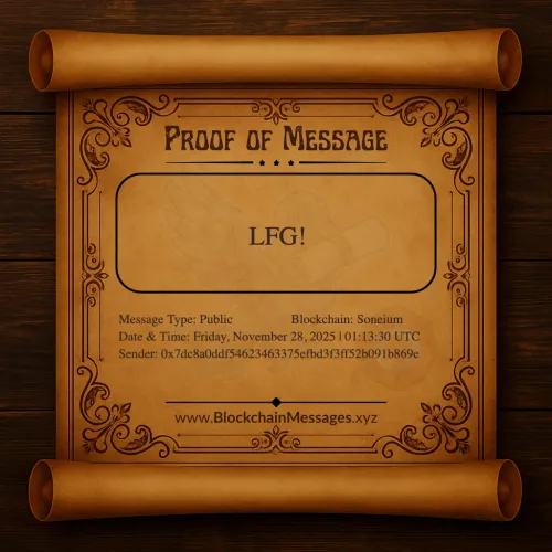 Proof of Message #189876