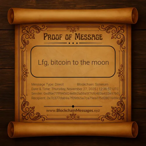 Proof of Message #184300