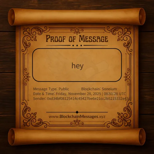 Proof of Message #191716