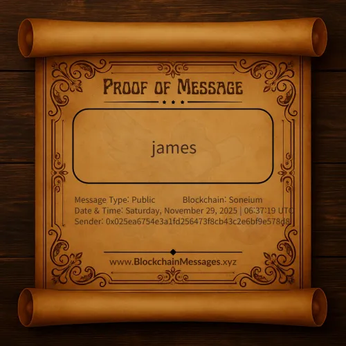 Proof of Message #195812