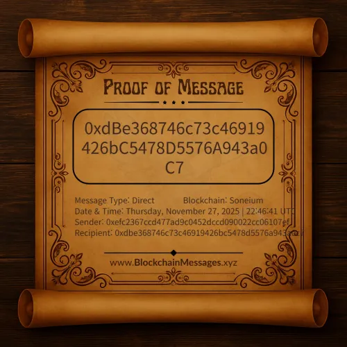 Proof of Message #189437