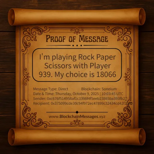 Proof of Message #162262