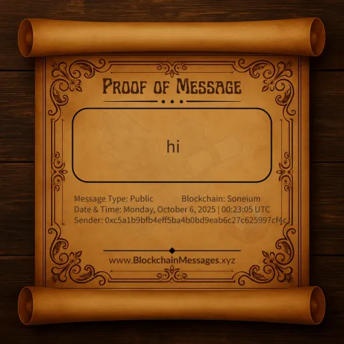 Proof of Message #156693
