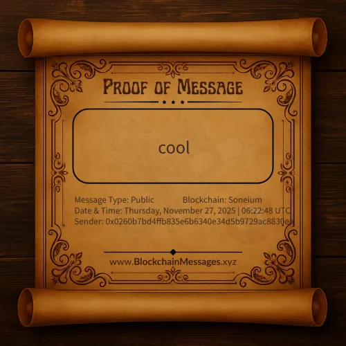 Proof of Message #180574