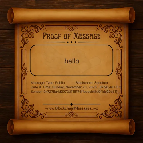 Proof of Message #177785