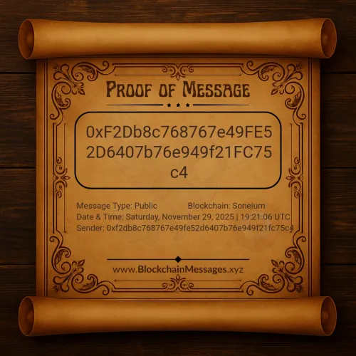Proof of Message #198047