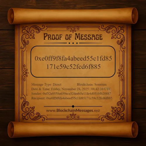 Proof of Message #191678