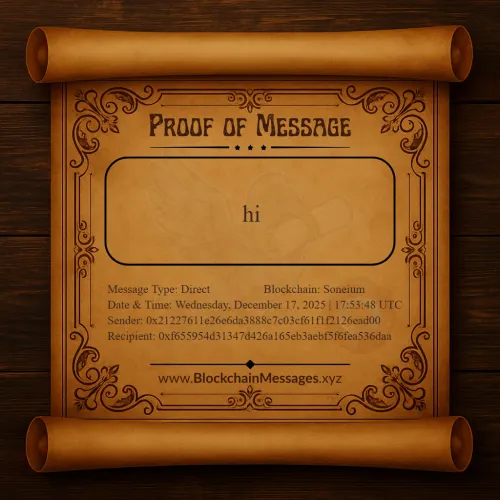 Proof of Message #202957
