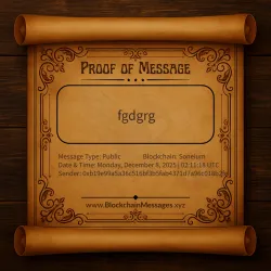Proof of Message #200595