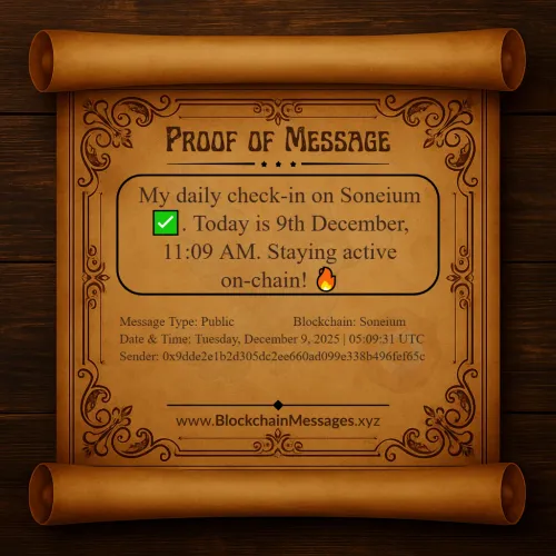 Proof of Message #201077