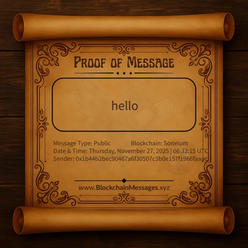 Proof of Message #180652