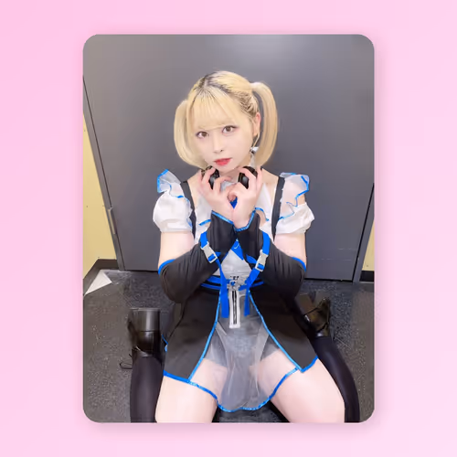 B賞 染谷音羽 #17