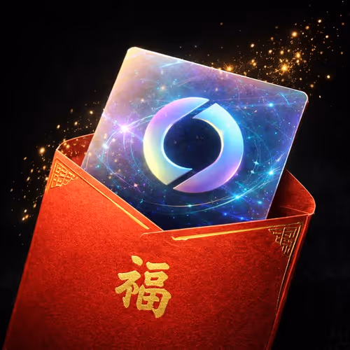 Star Gift