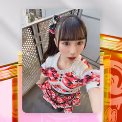 A賞 椎南めい #2