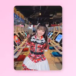 B賞 永井穂花 #17