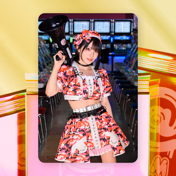 S賞 星野理沙 #1