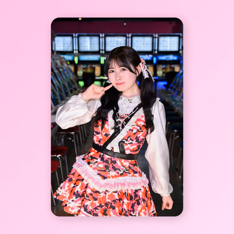 B賞 天瀬向葵 #18