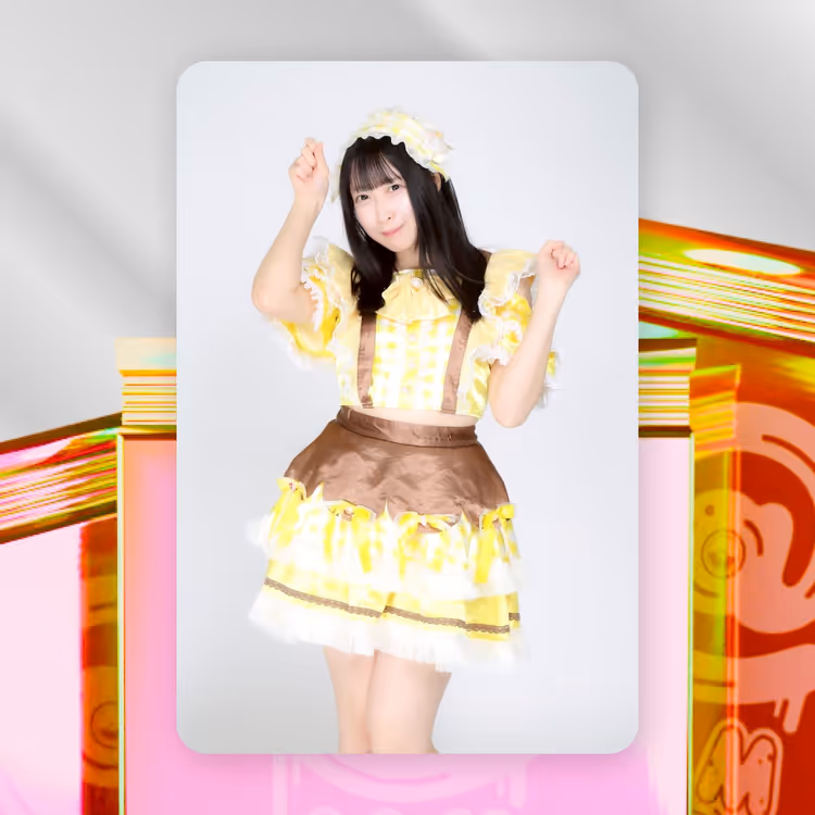 A賞 地主おとは #8