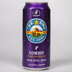 B!iR CANS #71