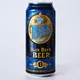 B!iR CANS