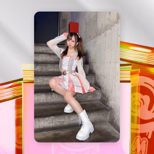 A賞 甘崎結衣梨 #42