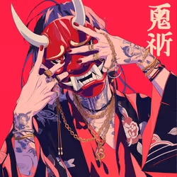 Soneium Zen #617