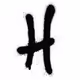 Hanava Network