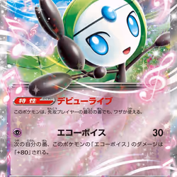 36099509092612356903587101930918545715208343298700357441633837864309088795570