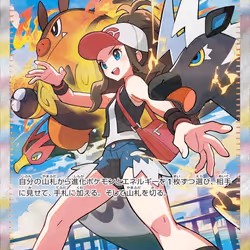 66113731799377254472701803503389453205707234048066505899652620690607557486142