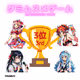 Virtual GUmMI candy girls
